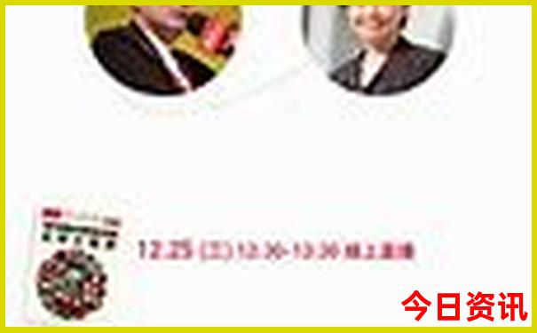 7月底8月初适合去哪里旅游