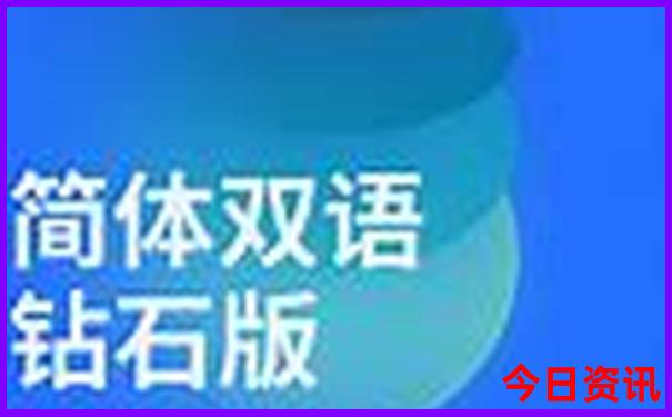 辽宁自驾游最佳路线