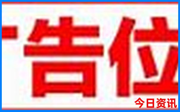 夏季最适合去的国内旅游景点