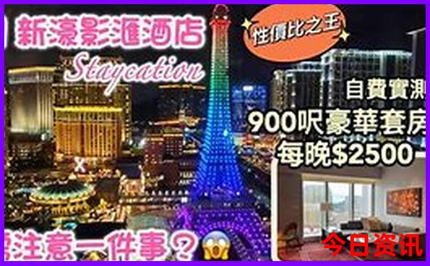 华州一日游必去5个景点