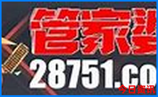 东北著名景点有哪些