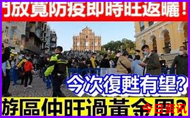 抚顺十大免费景点