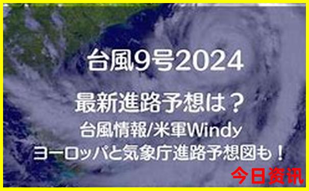 海口四月份适合旅游吗