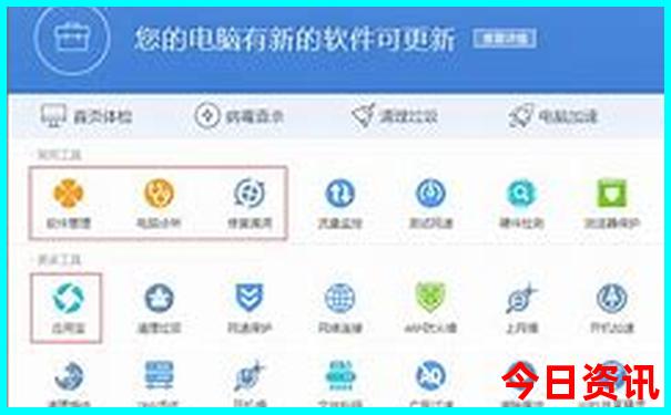 小孩暑假适合去哪里旅游