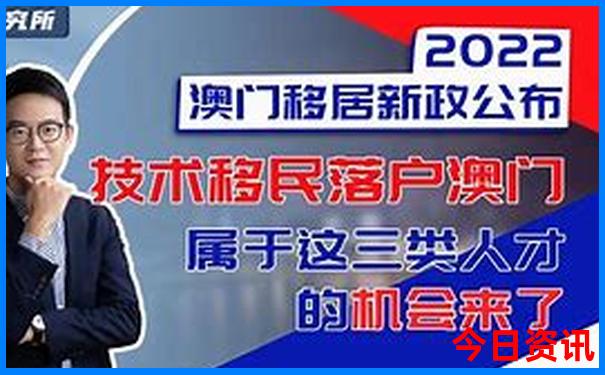 管家婆三肖三码必中一
