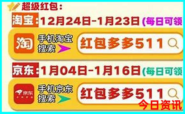 四川7天旅游攻略自由行