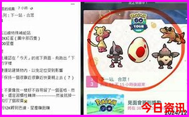 广西亲子游必去景点