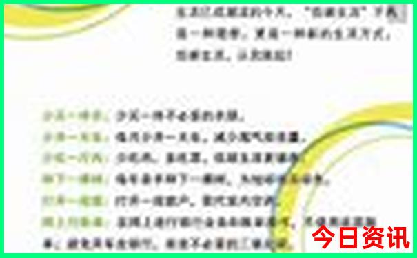 内蒙古附近的旅游景点有哪些地方