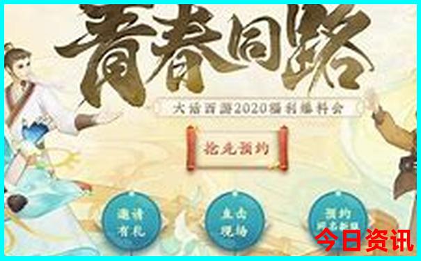 阿拉善有什么好玩的景点