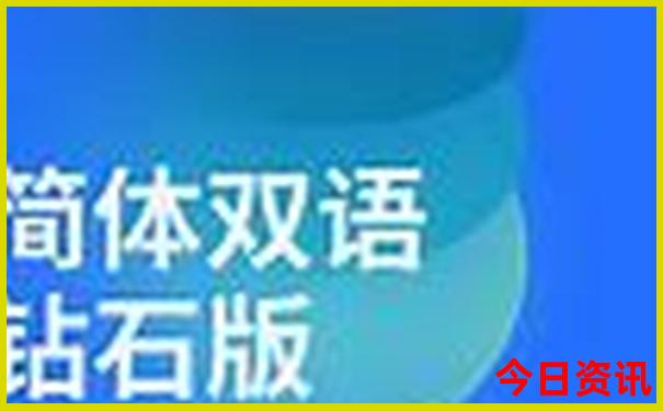 韩国济州岛旅游攻略必去景点