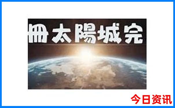 长治旅游景点排名前十名