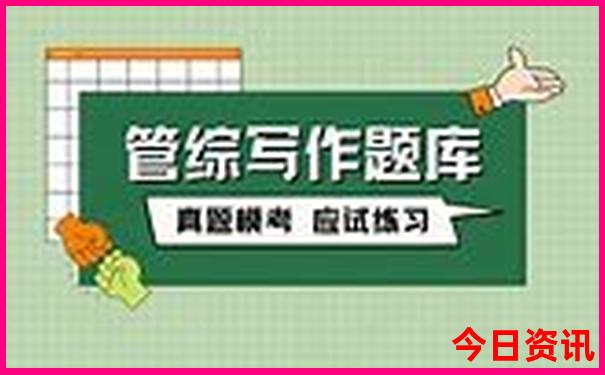夏季十大最佳旅游城市